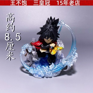 鬼灭之刃G5水柱福冈义勇炎柱杏寿郎GK手办Q版模型摆件生日礼物