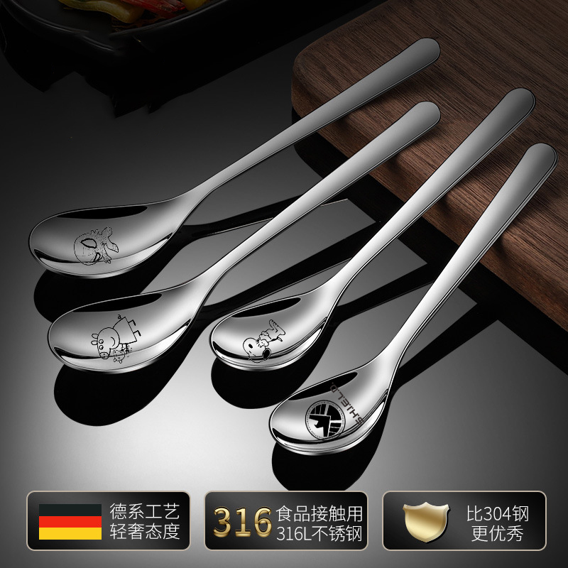 316不锈钢创意卡通勺子调羹