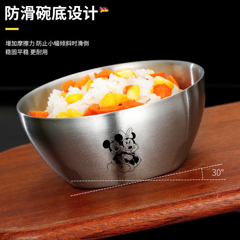 食品级304迪士尼碗米奇创意卡通汤碗幼儿园家用米饭碗来图定刻字