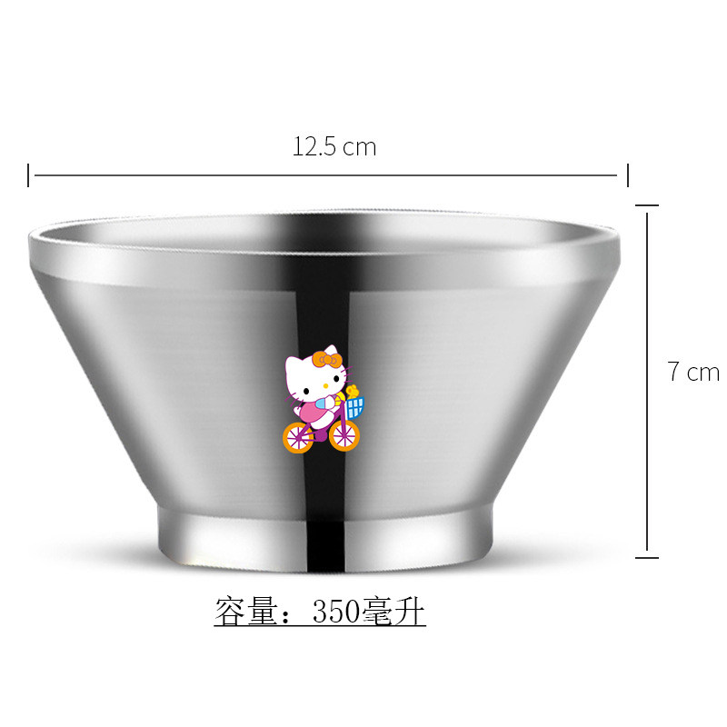 304不锈钢碗日式斗笠碗儿童卡通饭碗家用汤碗学生宿舍泡面碗餐具,餐饮具,碗,淘宝优惠券,粉丝福利购,淘宝优惠卷
