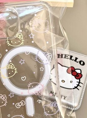 凯蒂猫kitty磁吸卡包苹果手机壳