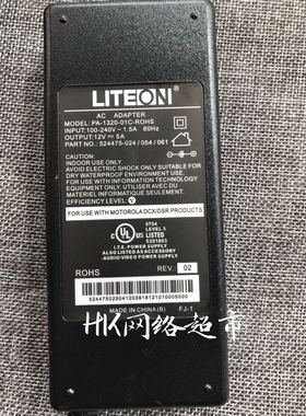 建兴12v5a开关电源LED 液晶显示器适配器监控4a 3a 2a通用60w