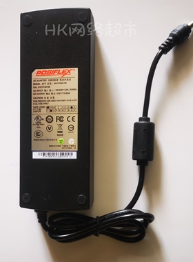 翌胜EDAC12V10A10.83A 电源适配器POSIFLEX 圆口四针EA11353A-120