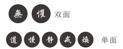 定制专拍链接