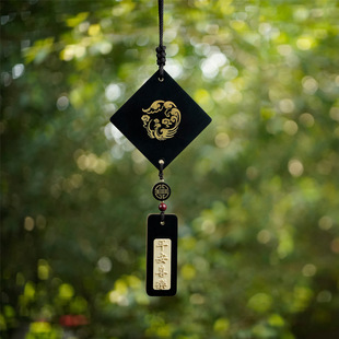 紫光檀木镶铜福字黑檀镶嵌长乐未央汽车挂饰国风挂件民俗收藏