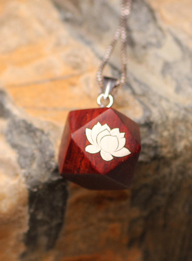 小叶紫檀木镶银荷花吊坠紫檀镶嵌银项饰国风复古项链饰品配件