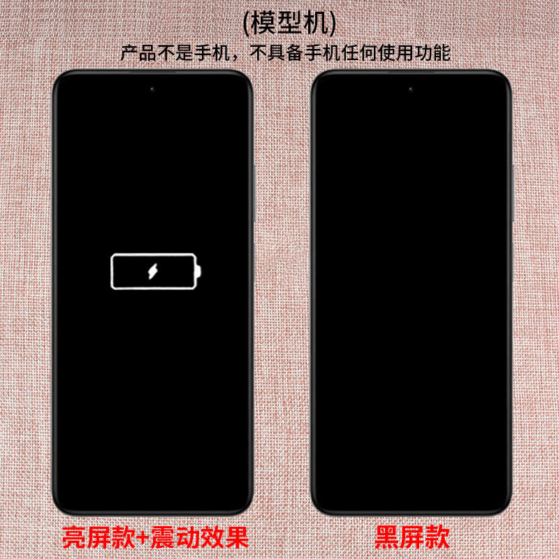 适用于红米NOTE12TPro手机模型机模仿真玩具柜台展示可开机