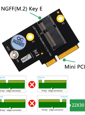 M.2 NGFF key E 转minipcie转接卡笔记本网卡升级联XY510