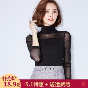 高领网纱打底衫女长袖2021春季新款大码黑色性感洋气蕾丝内搭T恤