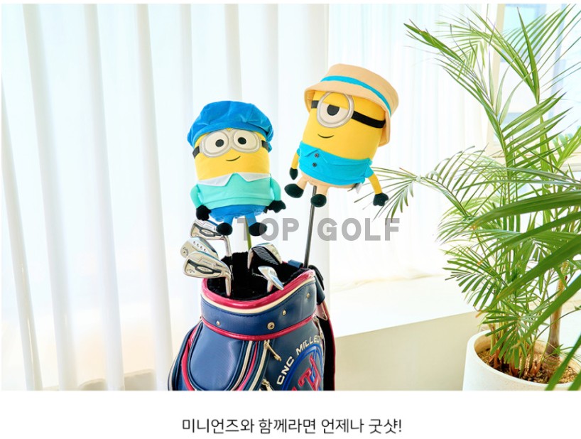 韩国代购minions golf高尔夫配饰男女卡通小黄人一号木球杆套-封面