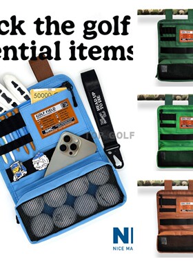 韩国代购NMC GOLF高尔夫球车袋 24夏ins折叠便携收纳球车挂件球包