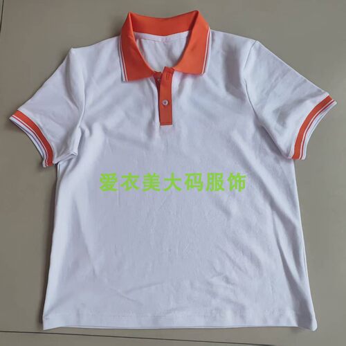 新款定制初高中小学生夏季男女生棉质透气校服短袖T恤半袖衫上衣