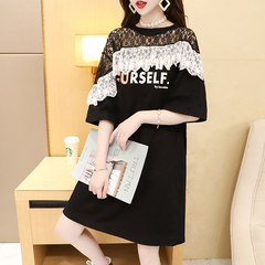 Summer 2020 new mid length lace stitched letter printed round neck short sleeve T-shirt
