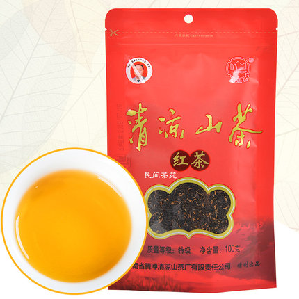 滇红茶特级云南腾冲清凉山茶业 乔木大叶种茶100g/袋包邮功夫红茶