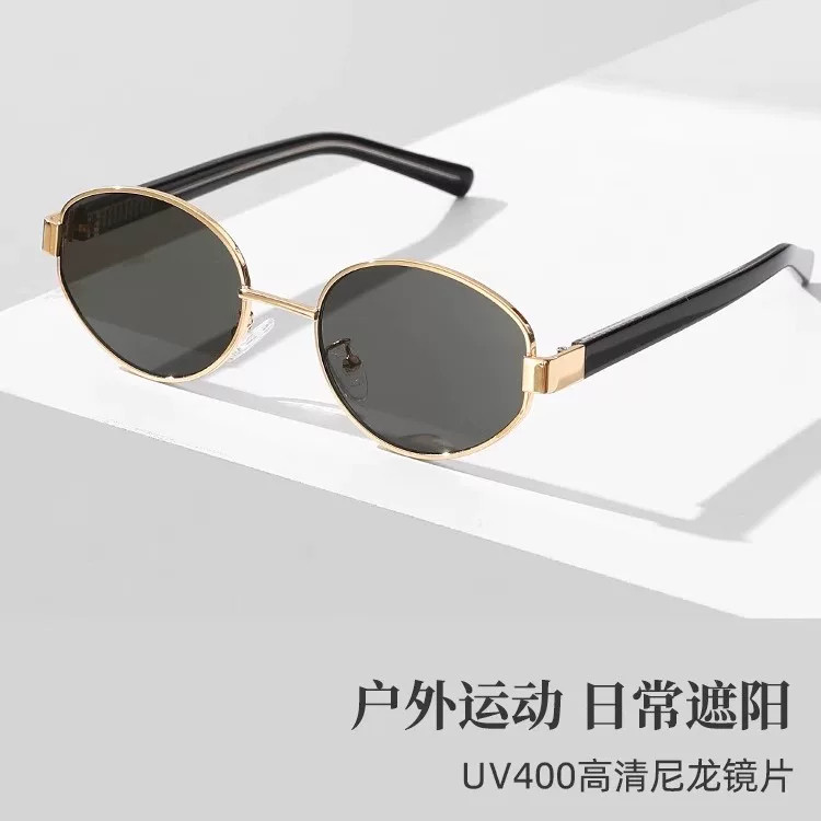 小雨帽社潮流遮阳防晒墨镜女时尚百搭眼镜金属小框复古太阳镜圆框