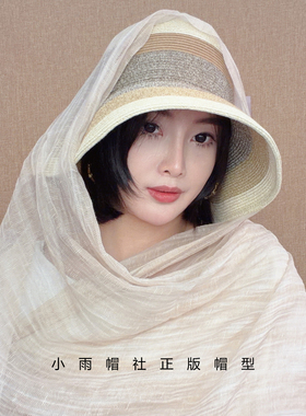 夏透气薄款人棉竹护颈丝巾