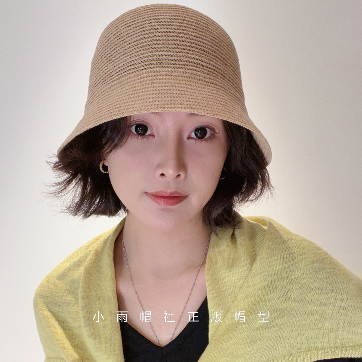 小雨帽社 春夏渔夫帽子女韩版亚麻日系百搭水桶帽逛街防晒遮阳帽