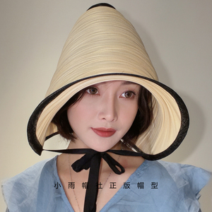 小雨帽社 高奢定制 金丝草灯罩帽波特帽