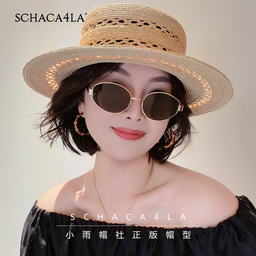 小雨帽社拉菲草镂空宽檐平顶帽