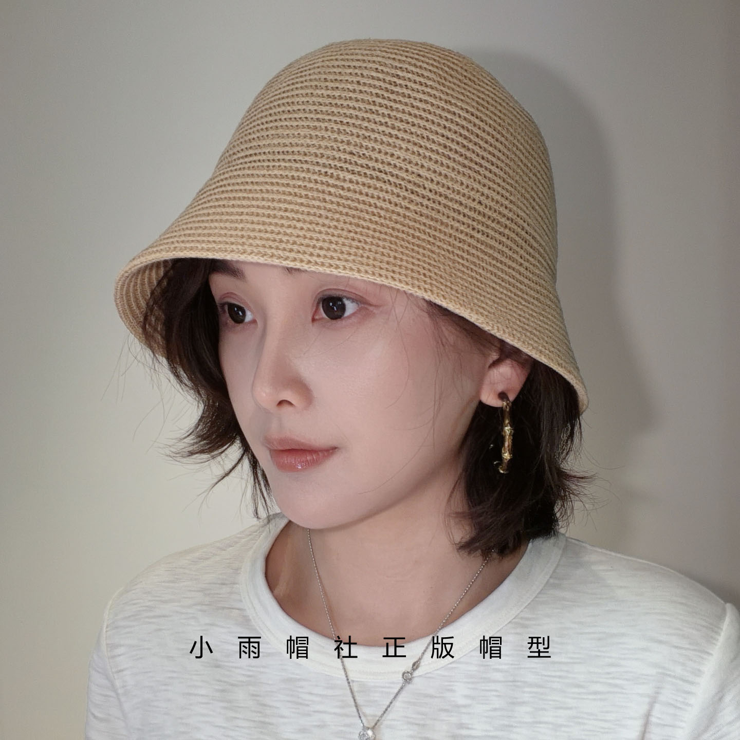 日系松弛感亚麻编织水桶帽女