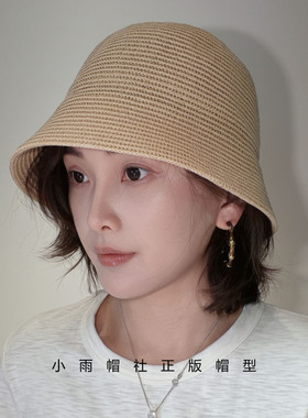 日系松弛感亚麻编织水桶帽女