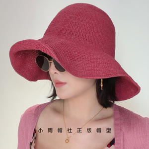 小雨帽社草帽女款遮阳帽2026新款草编渔夫帽子防晒太阳大头围夏季