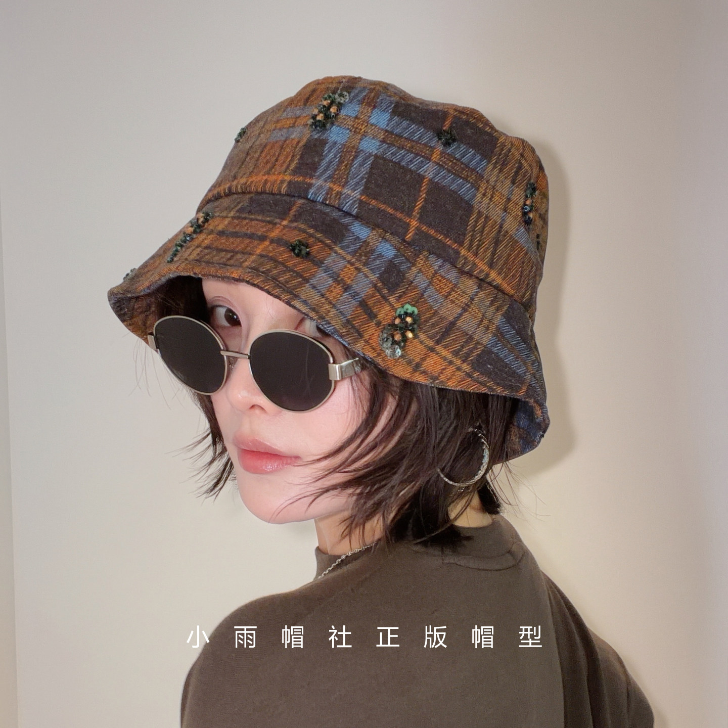 小雨帽社文艺格纹钉珠前进帽女复古短檐贝雷帽渔夫帽多版型女帽子