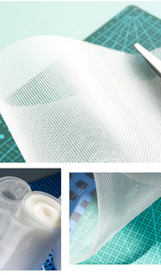 8目-120目43厘米宽中药摇摆制粒机锦纶筛网43CM宽药厂专用尼龙网