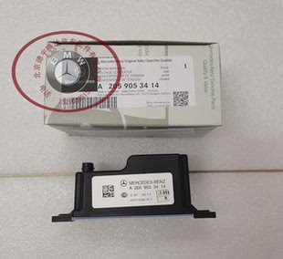 奔驰W205 C180L C200L C300GLC260E300 电容辅助蓄电池变压器电瓶