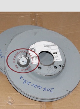 奔驰glkw204前刹车盘GLK280GLK300GLK350GLK500前盘原装正品