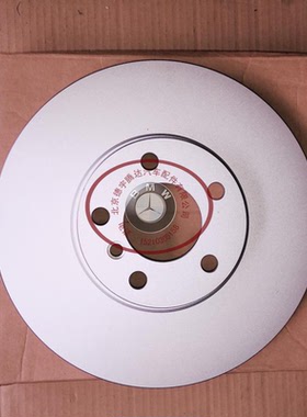 宝马1系116i118i120i后刹车盘3系318i320i323i325ibmwX1x3后盘正