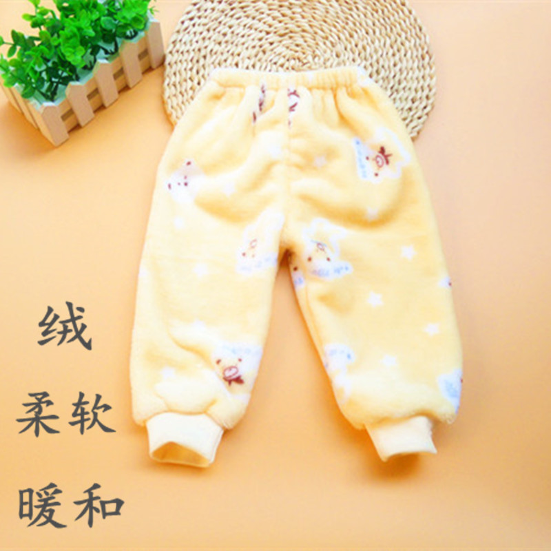 生婴儿法兰绒裤子珊瑚