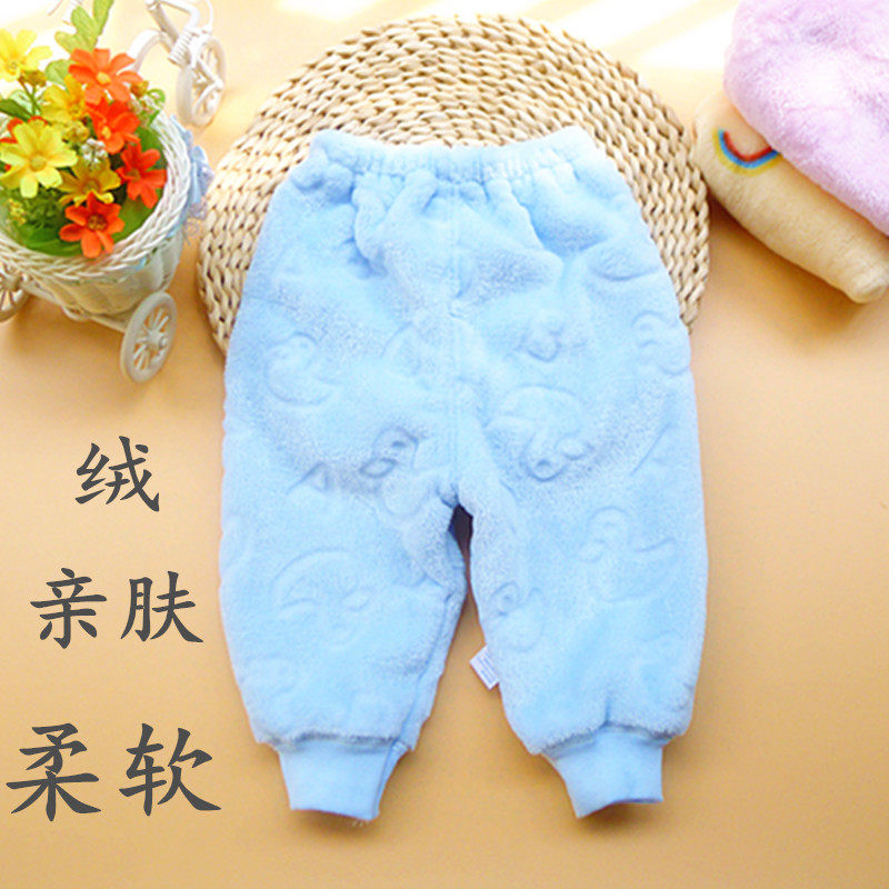 新生婴儿珊瑚绒保暖裤子男女宝宝法兰绒长裤秋冬初生儿加绒暖暖裤,童装/婴儿装/亲子装,保暖裤,淘宝优惠券,粉丝福利购,淘宝优惠卷