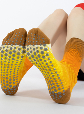 瑜伽袜子防滑专业女普拉提专用袜春夏渐变色多巴胺中筒健身运动袜