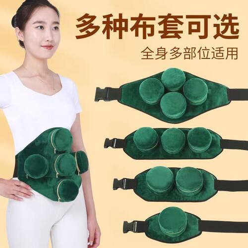 多用随身灸腰腹肩颈艾灸工具纯铜灸盒家用滤烟布包温灸器具熏蒸仪