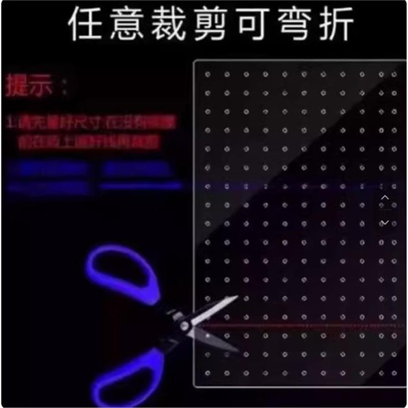 鱼缸隔断隔离板网板隔离神器透明可裁剪盖板分隔板隔离网配件大全图片