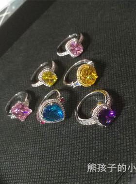 韩版微镶锆石饰品日常宴会戒指环