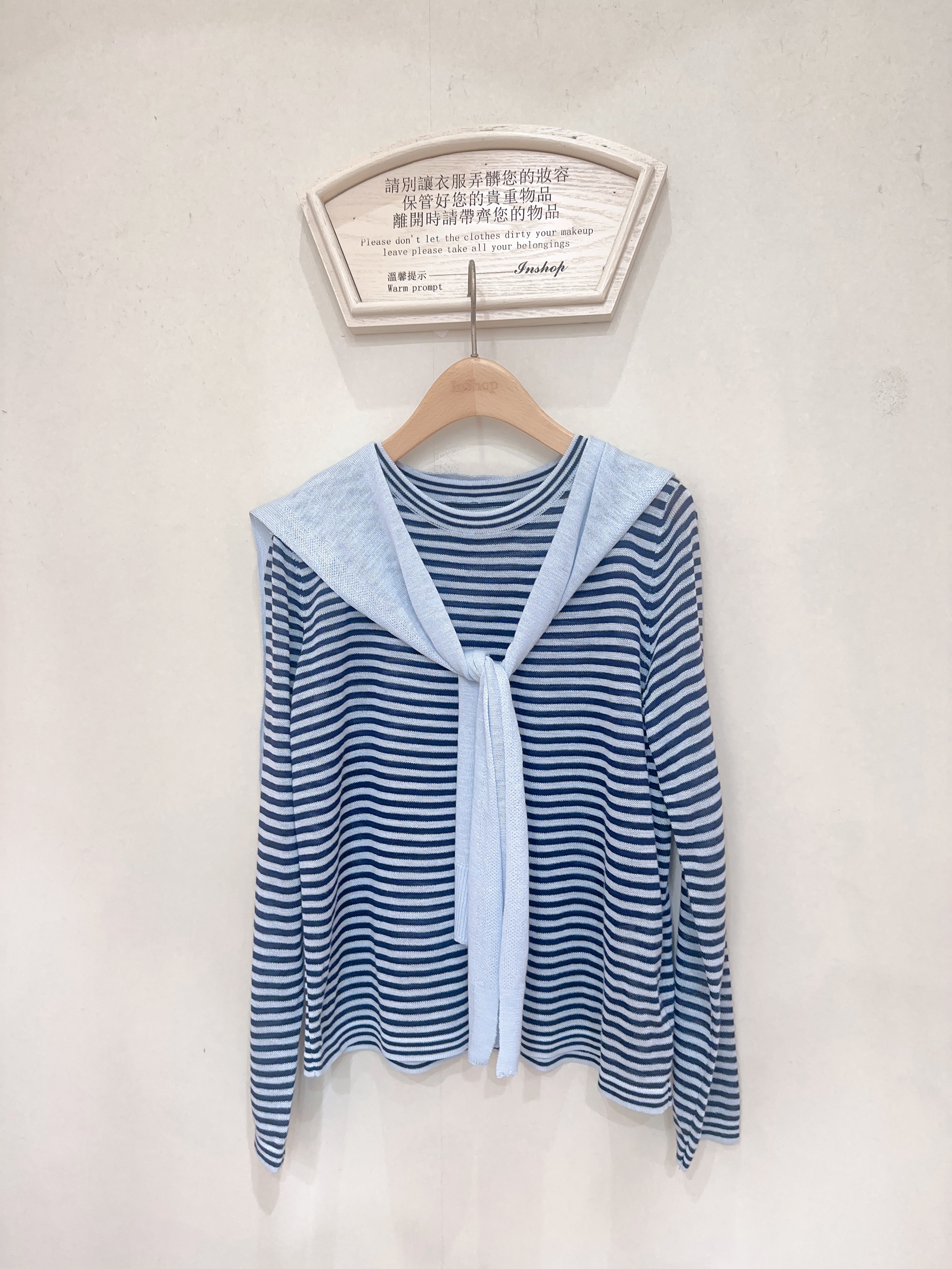 Inshop女装2025年新款宽松条纹带披肩套头针织衫长袖0925E44133