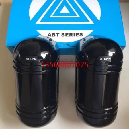 艾礼恩博士2两光束红外对射报警器 仓库入侵红外对射探测器探头