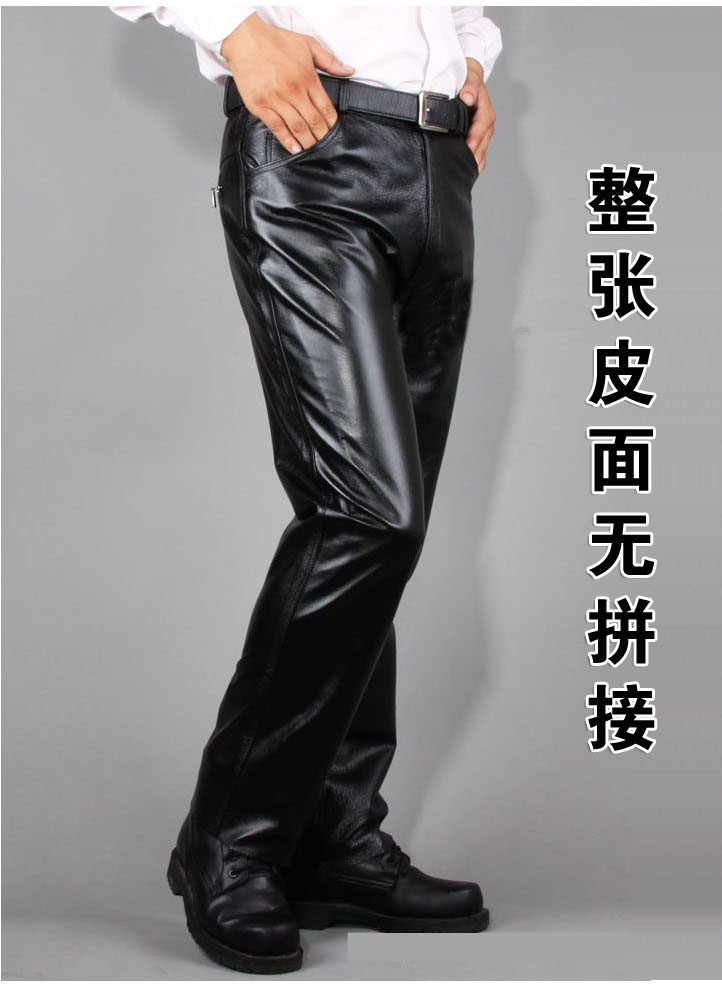 Pantalon cuir homme droit pour hiver - Ref 1492561 Image 4