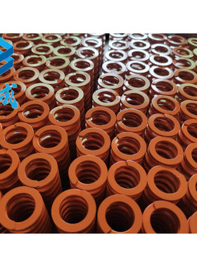 进口耐高温橙色YSWS矩形弹簧SWS合金钢T-SWS自动化模具弹簧现货