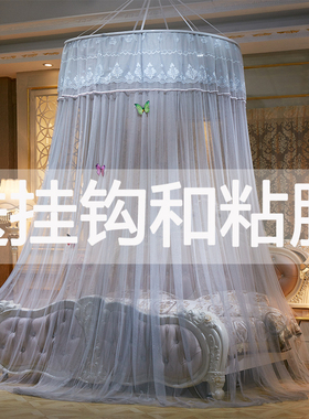 送吸盘挂钩 免安装加密圆形吊顶蚊帐落地公主双人1.21.51.8米60cm