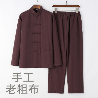 老粗布全棉休闲禅修居士服唐装