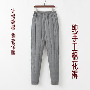 男士高腰弹力棉裤冬季内穿加厚裤子手工棉花棉裤中老年居家保暖裤