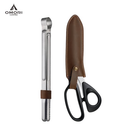 OMORI户外露营烤肉剪刀