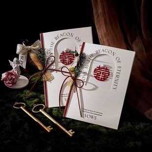 结婚誓言卡婚礼新郎新娘一对创意高档誓言手卡致辞卡手写宣言本