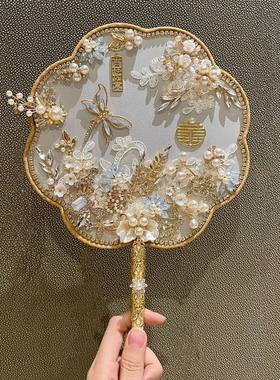 新娘结婚团扇浅蓝冰蓝色手工