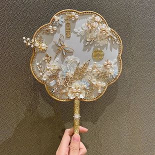 婚礼古风手捧花diy喜扇材料包 新娘结婚团扇浅蓝冰蓝色手工中式