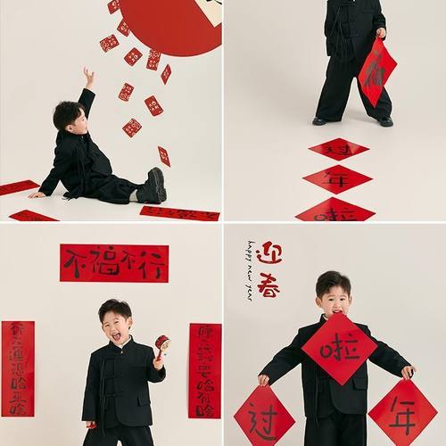 花不完主题影楼儿童过年拍照道具