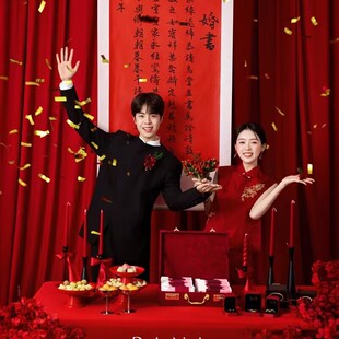 婚纱摄影喜嫁新中式道具背景装饰挂件婚书大卷轴订婚拍照撒金亮片